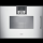 Gaggenau BSP261131, Serie 200, Dampfbackofen, 60 x 45 cm, T&uuml;ranschlag: Links, Gaggenau Silber